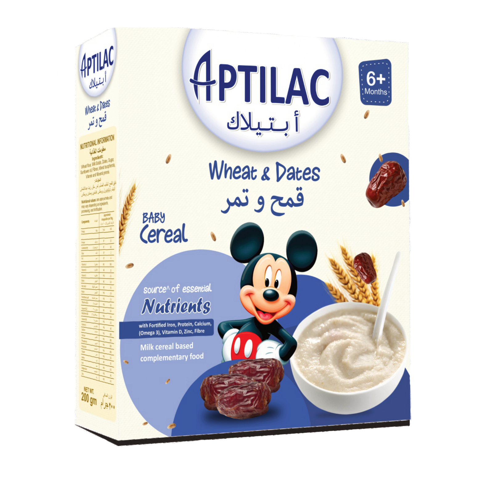 APTILAC cereal 4