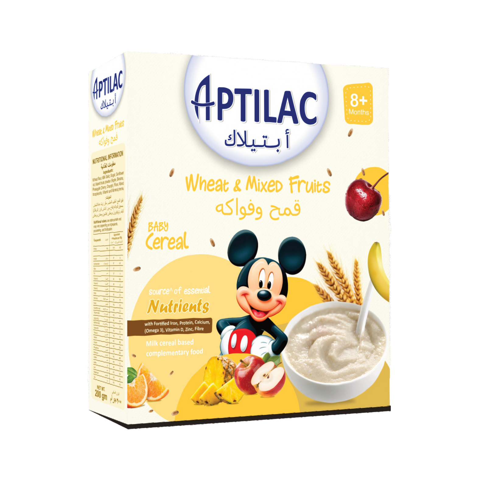 APTILAC cereal 5