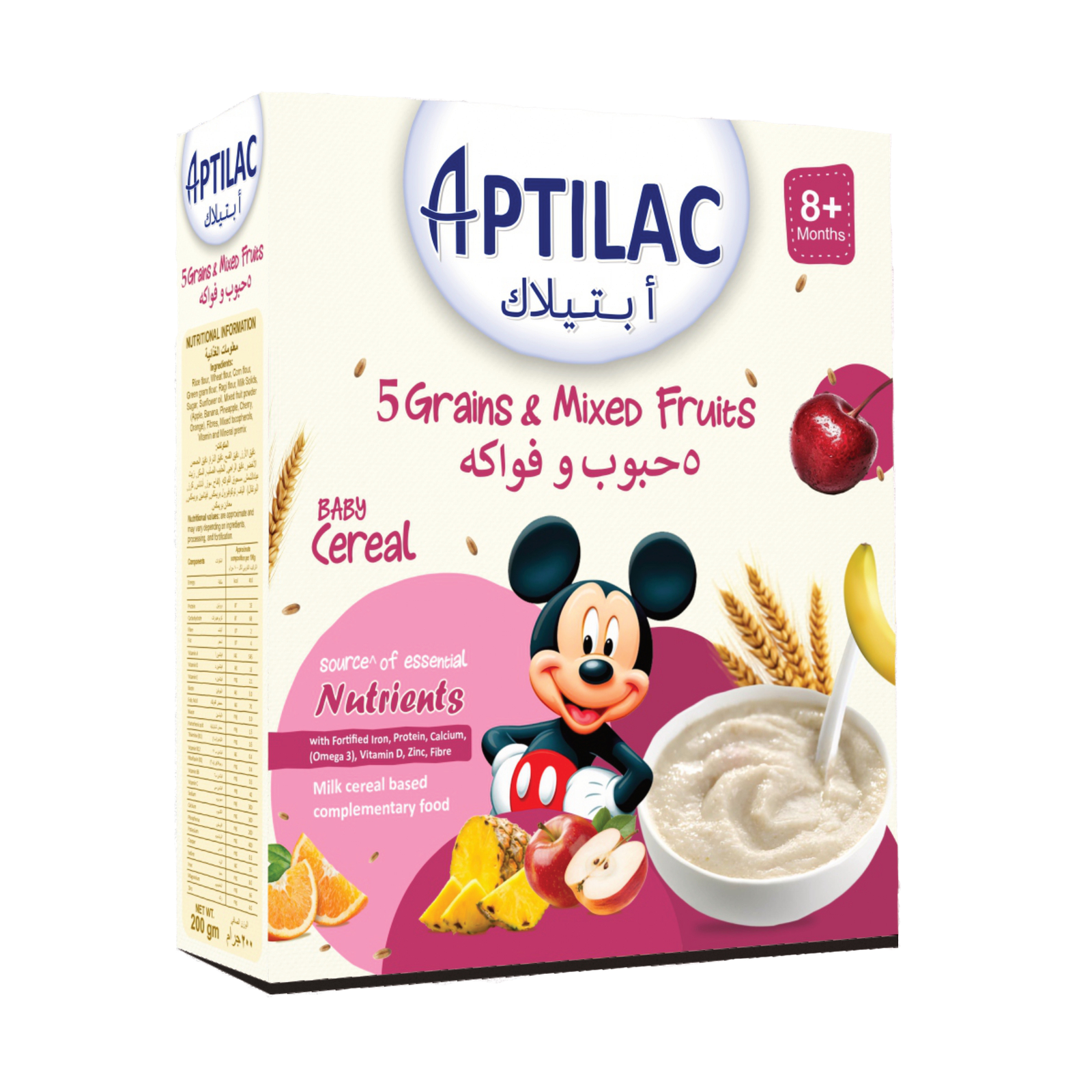 APTILAC cereal 6