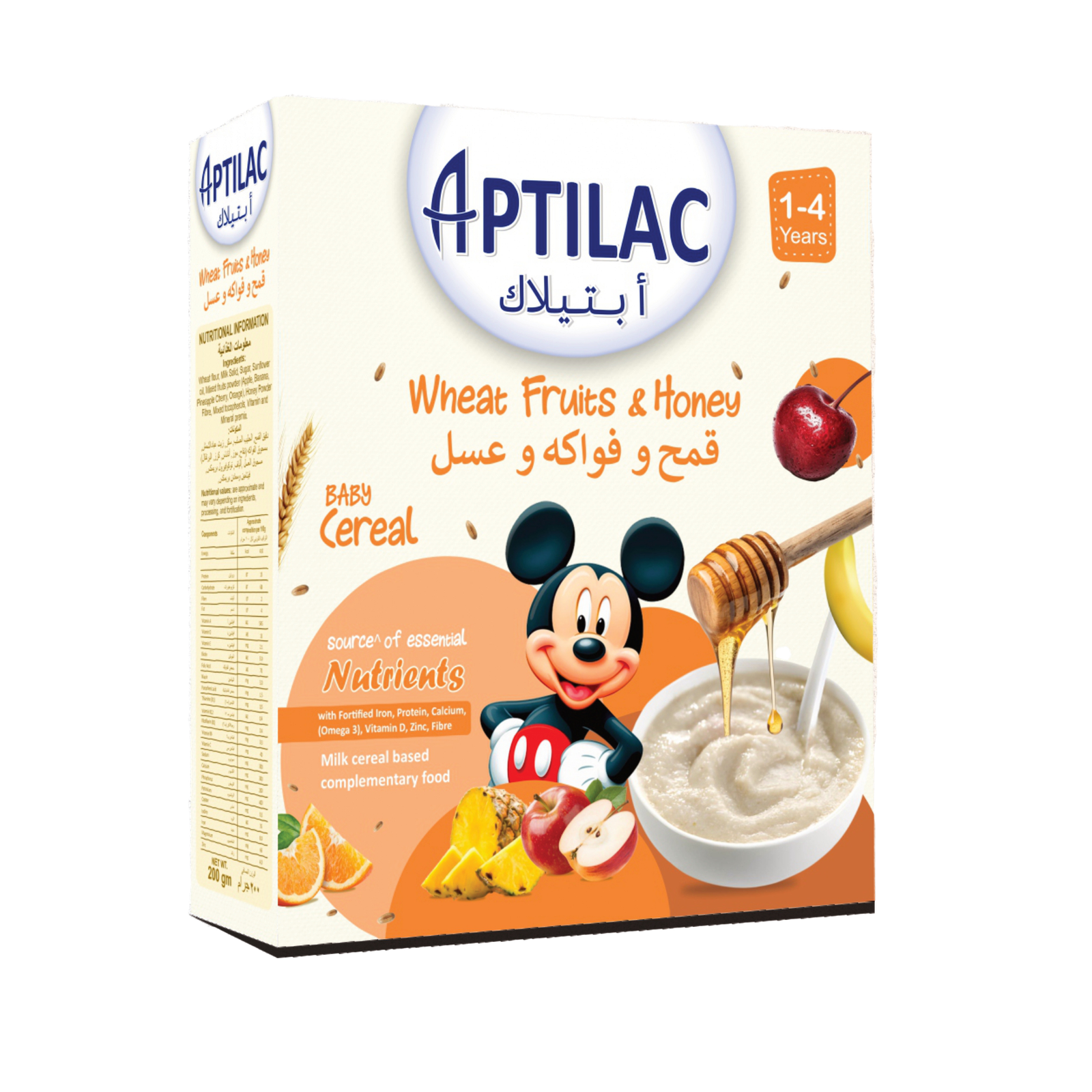 APTILAC cereal 7